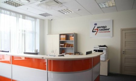 Компания «Интерлизинг» начала работу по возобновленной программе субсидирования от Минпромторга - «Новостной Автоблогер»