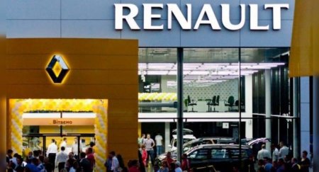 Компания Renault вынуждена брать кредиты, для исключения национализации - «Новостной Автоблогер»