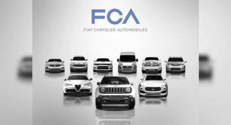 Концерн FCA отзывает 318 000 машин - «Новостной Автоблогер»