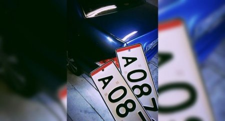 Красная полоса на номерах, для чего она нужна? - «Новостной Автоблогер»
