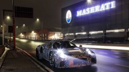 Maserati MC20 может получить битурбированный V6 на 600 л.с. - «Новостной Автоблогер»
