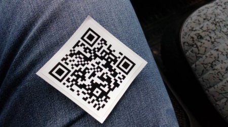 Москвичам предложили наклейки на авто с QR-кодами пропусков - «Новостной Автоблогер»