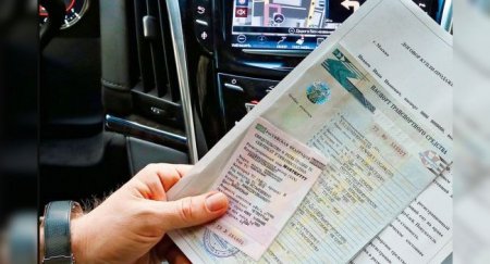 Можно ли ездить на авто после смерти владельца, рассказали эксперты - «Новостной Автоблогер»