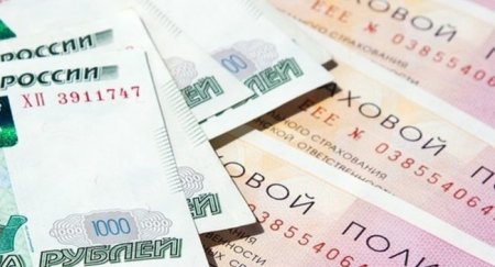 Можно ли по ОСАГО отремонтировать смартфон, рассказали эксперты - «Новостной Автоблогер»