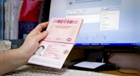 МВД не будет штрафовать за просроченные паспорта и права - «Новостной Автоблогер»