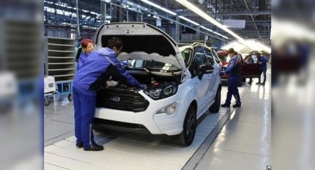 На работников Ford собираются надеть электронные браслеты - «Новостной Автоблогер»