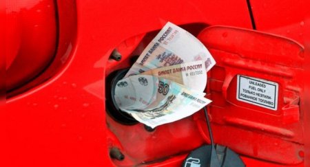 Назван первый регион России, где снизились цены бензина на АЗС - «Новостной Автоблогер»