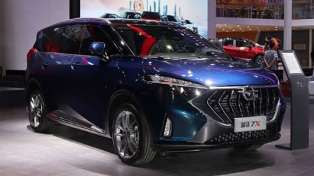 Названа дата продаж новинки Haima 7X с дизайном Maserati - «Новостной Автоблогер»