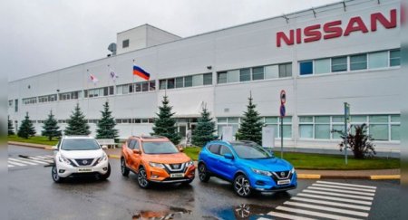 Nissan запускает новый онлайн-сервис на своем сайте - «Новостной Автоблогер»