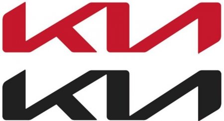 Новый логотип Kia дебютирует во втором полугодии 2020 года - «Новостной Автоблогер»