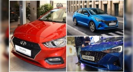 Обновлённую Hyundai Solaris 2020 назвали корейской мыльницей с навигатором - «Новостной Автоблогер»