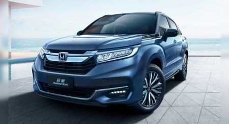 Обновленный Honda Avancier 2021 года ждет успех в России - «Новостной Автоблогер»