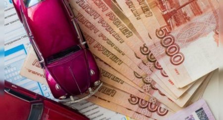 ОСАГО без технического осмотра стало реальностью - «Новостной Автоблогер»
