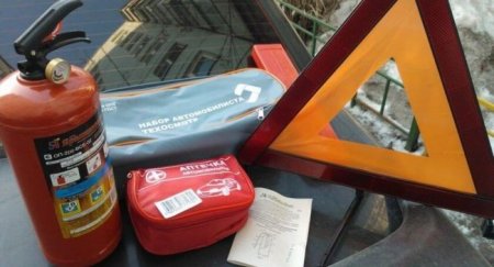 Почему лучше не показывать аптечку и огнетушитель инспектору, даже если они у вас есть? - «Новостной Автоблогер»