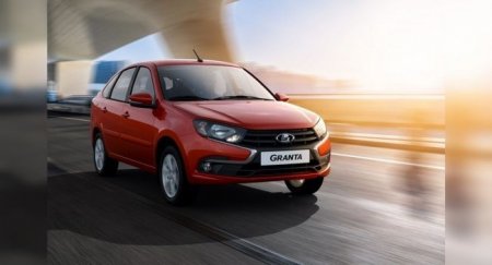 Почему покупка LADA Granta FL — не самое лучшее решение - «Новостной Автоблогер»