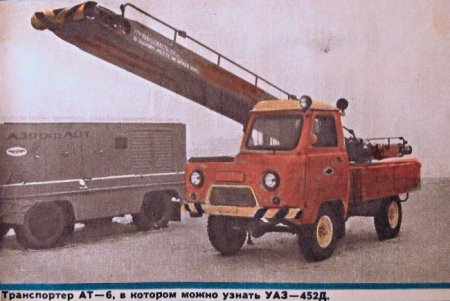 Почему у «головастика» АТ-6 только полкабины, зато есть окно в крыше? - «Новостной Автоблогер»
