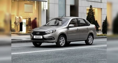 Почему вместо новой LADA Granta автолюбители предпочитают подержанный Chevrolet Aveo - «Новостной Автоблогер»