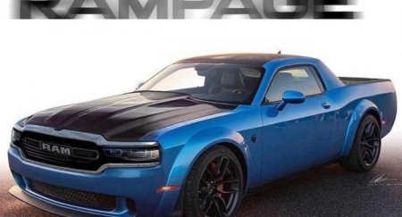 Посмотрите, как представляли себе современные Dodge 25 лет назад - «Новостной Автоблогер»