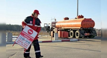 Потребление бензина в стране снизилось, а цены могут вырасти - «Новостной Автоблогер»