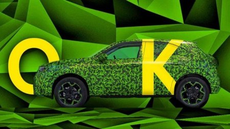 Преемник Opel Mokka X теряет X в названии - «Новостной Автоблогер»