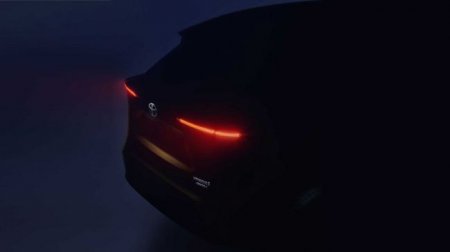 Премьера кроссовера Toyota Yaris может состояться 23 апреля - «Новостной Автоблогер»