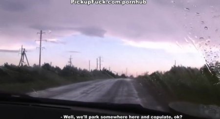 Приметы, связанные с поездками на авто - «Новостной Автоблогер»