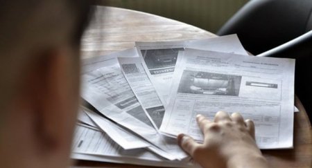 Размер самого большого штрафа за нарушение ПДД в 2020 году - «Новостной Автоблогер»