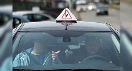 Реформы ГИБДД, которые остановила текущая ситуация в стране - «Новостной Автоблогер»