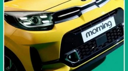 Рестайлинговый Kia Picanto показали на фото - «Новостной Автоблогер»