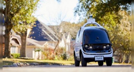 Роботы-доставщики станут обычным явлением после карантина - «Новостной Автоблогер»
