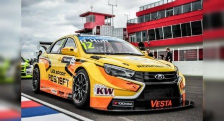 Самая дорогая LADA Vesta на 380 «лошадей» стоит 4,5 миллиона рублей - «Новостной Автоблогер»