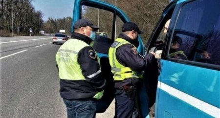 Штраф пассажиру автомобиля во время карантина. Это законно? - «Новостной Автоблогер»