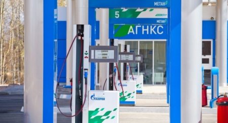 Спрос на метан может снизиться, но сменится резким ростом установок ГБО - «Новостной Автоблогер»