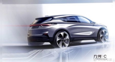 Суббренд Geely готовит новый электрический кроссовер - «Новостной Автоблогер»