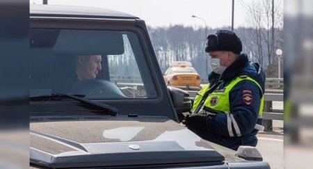 Свыше 3 млн автомобилистов в Москве уже привязали номера авто к цифровому пропуску - «Новостной Автоблогер»