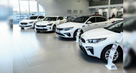 Свыше 38% машин KIA в марте продали в кредит - «Новостной Автоблогер»