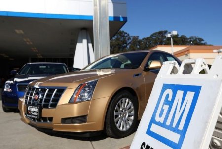 В General Motors увеличивают срок гарантии и позволяют перенести плановое ТО - «Новостной Автоблогер»