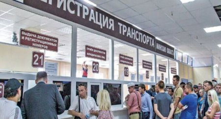 В ГИБДД назвали самые непопулярные автомобили в России - «Новостной Автоблогер»
