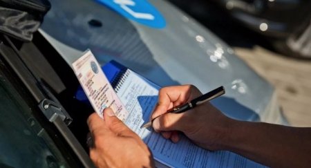 В Госдуме предлагают вернуть права тем, кто их лишился: Кого коснется? - «Новостной Автоблогер»