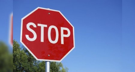 В Грузии с 17 апреля полностью запретят движение автомобилей - «Новостной Автоблогер»