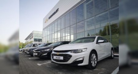 В Казахстане начались продажи Chevrolet местного производства - «Новостной Автоблогер»