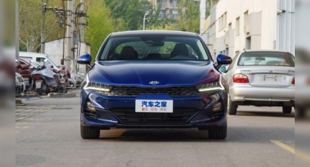 В Китае представлена новая Kia Optima - «Новостной Автоблогер»