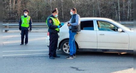 В Москве апрельские пропуски для водителей автоматически продлят до 4 мая - «Новостной Автоблогер»