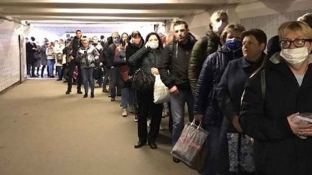В Москве изменили порядок проверки цифровых пропусков - «Новостной Автоблогер»