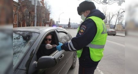 В Москве начали оформлять цифровые пропуска для водителей - «Новостной Автоблогер»