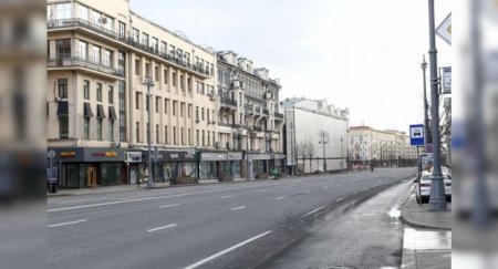 В Москве стало легче дышать из-за уменьшения потока машин - «Новостной Автоблогер»
