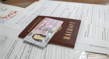 В МВД пояснили, как быть с просроченными правами - «Новостной Автоблогер»