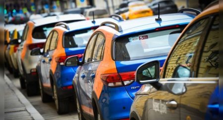 В Подмосковье с 13 апреля приостановят работу каршеринга - «Новостной Автоблогер»