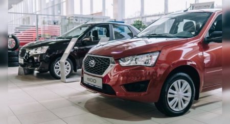 В России подорожали автомобили Datsun - «Новостной Автоблогер»