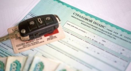 В России продлят срок действия водительских удостоверений - «Новостной Автоблогер»